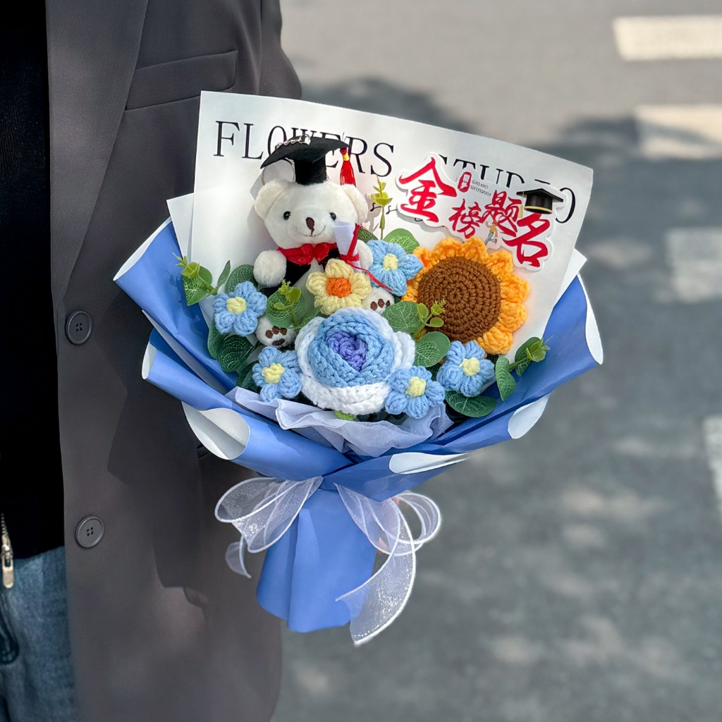 35cm金榜題名畢業熊花束(藍色),純花束（無提袋／無燈串）