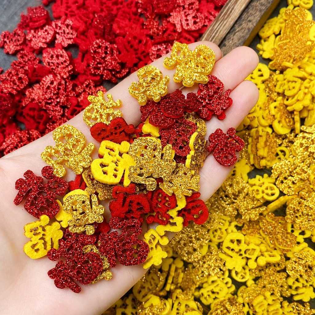 台灣現貨【新年不織布福字裝飾】不織布福字, 新年福字裝飾, 金蔥福字, 春字裝飾, 發財裝飾, 招財進寶, 恭喜發財