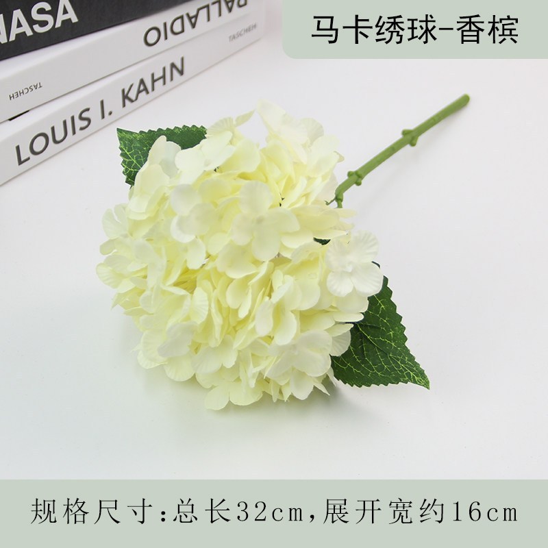台灣現貨【馬卡繡球花材】32cm藍香檳粉紫綠多色繡球花 居家花瓶佈置 婚禮拍攝 花束搭配 桌面軟裝 質感花材