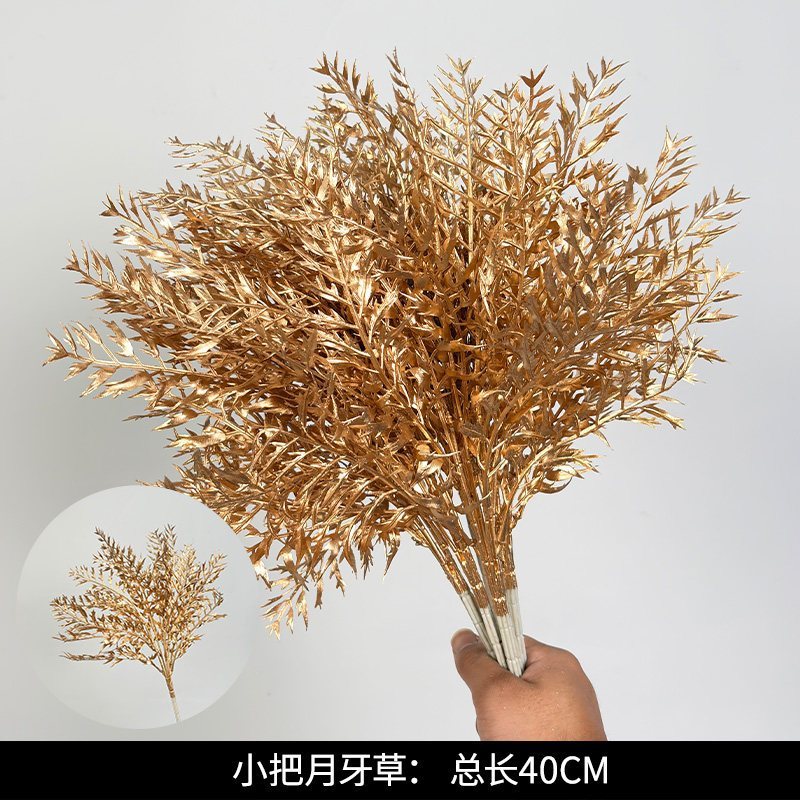 台灣現貨【金色仿真葉材】新年插花盆栽裝飾 金漆風格枝材 可彎折造型 花藝佈置 單支 花藝材料 新年佈置