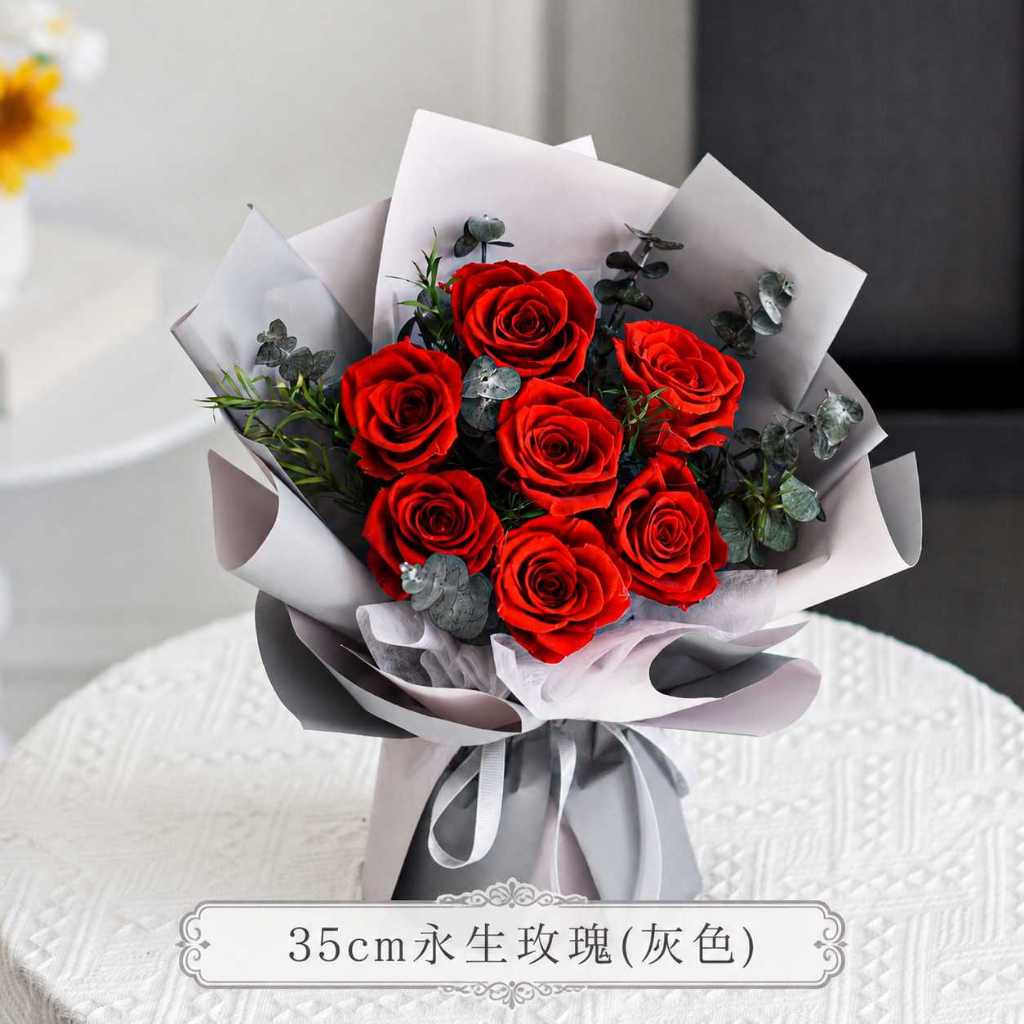 35cm永生玫瑰(灰色),純花束（無提袋／無燈串）