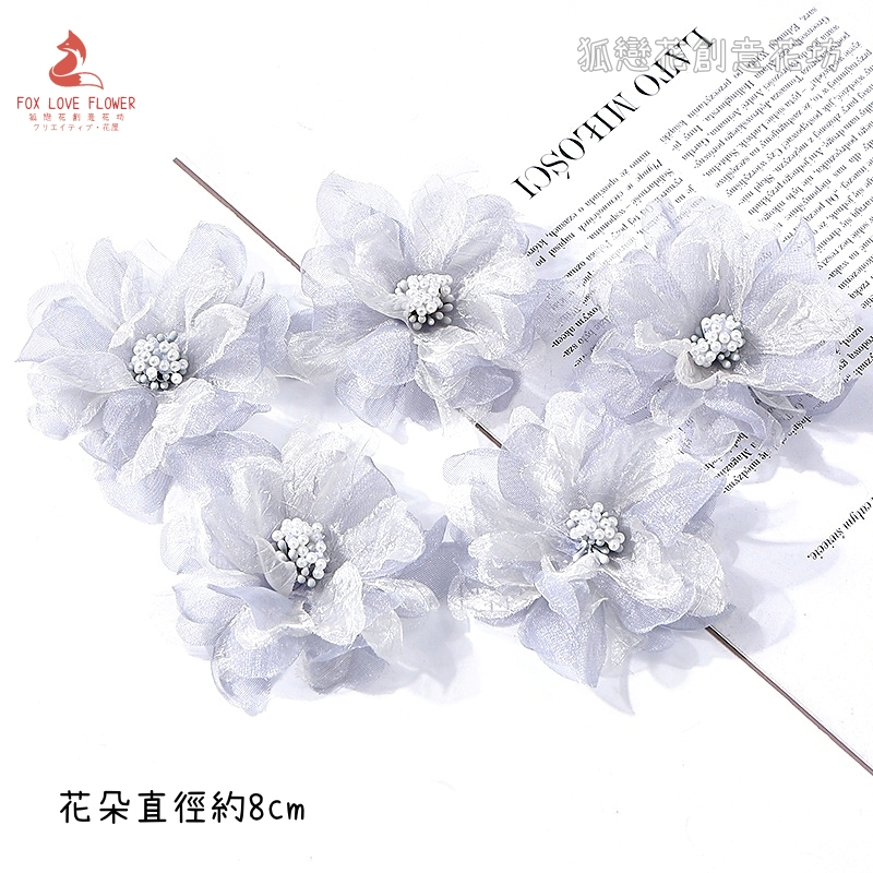 8cm灰色芙蓉花(5朵)