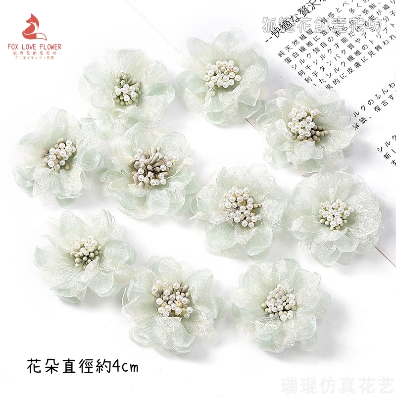 4cm淺綠芙蓉花(5朵)