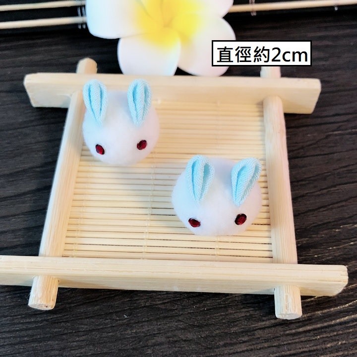 羊毛氈❰藍色兔子❱(1個)