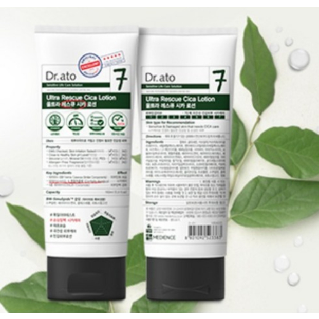 Dr.ato Ultra Rescue Cica 積雪草神經醯胺保濕乳液 160ml