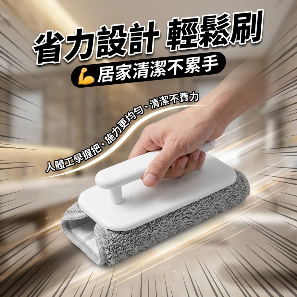 縮圖 2