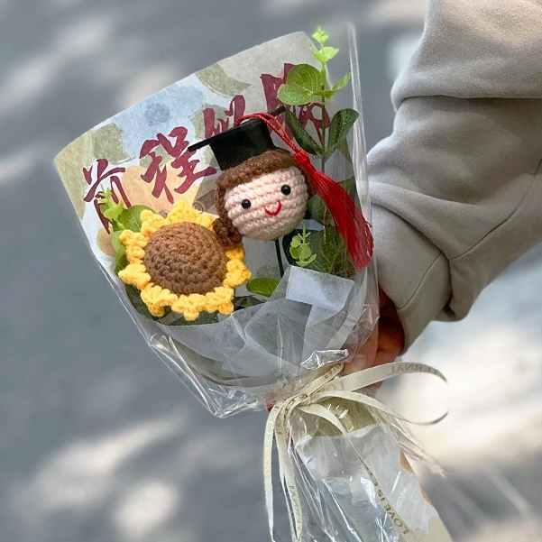 台灣現貨【畢業向日葵花袋】30cm前程似錦針織向日葵搭配畢業女孩男孩花束 畢業花束 典禮拍照 櫥窗提袋燈串