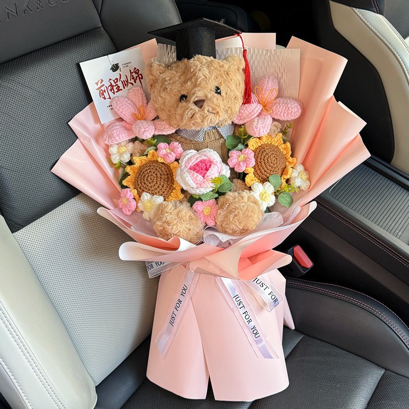 50cm畢業熊花束（百合＋向日葵｜粉色）,純花束（無提袋／無燈串）