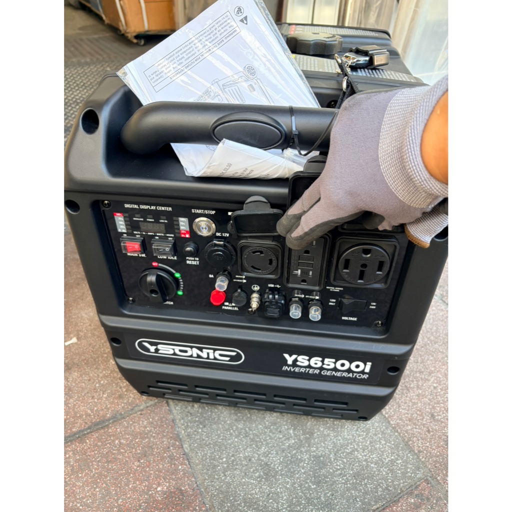 台北工具6500I靜音變頻發電機YS6500I電啟動/手拉二用 110/220V四行程停電露營擺攤 商品圖片 3