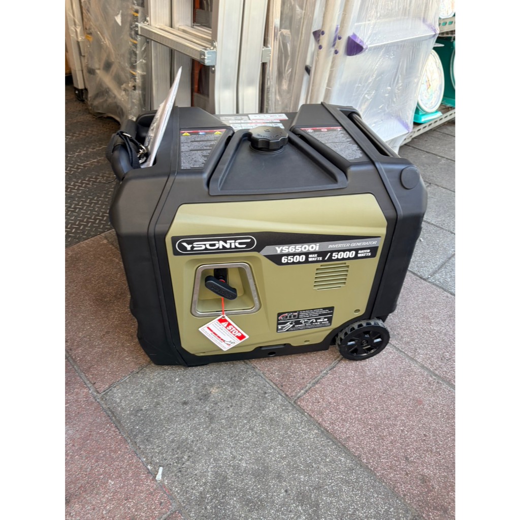 台北工具6500I靜音變頻發電機YS6500I電啟動/手拉二用 110/220V四行程停電露營擺攤 商品圖片 2