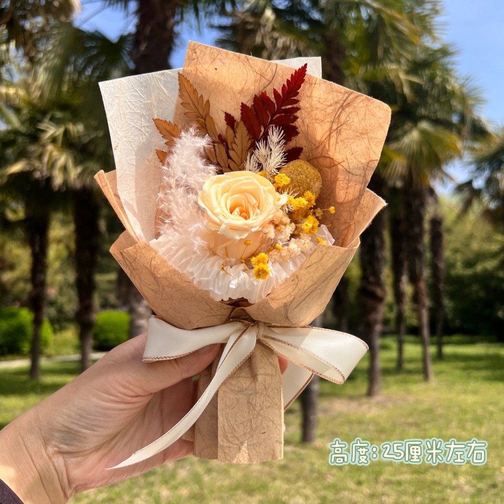 25cm永生玫瑰花束(暖日和煦～香檳),純花束（無提袋／無燈串）