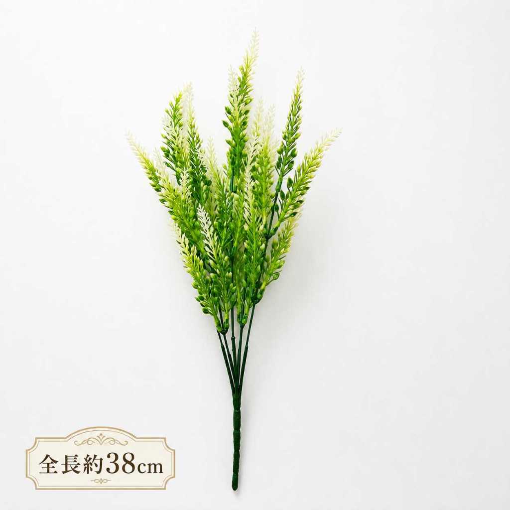 長款薰衣草(白)