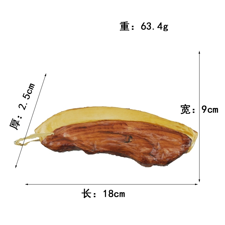 臘肉串(1串)
