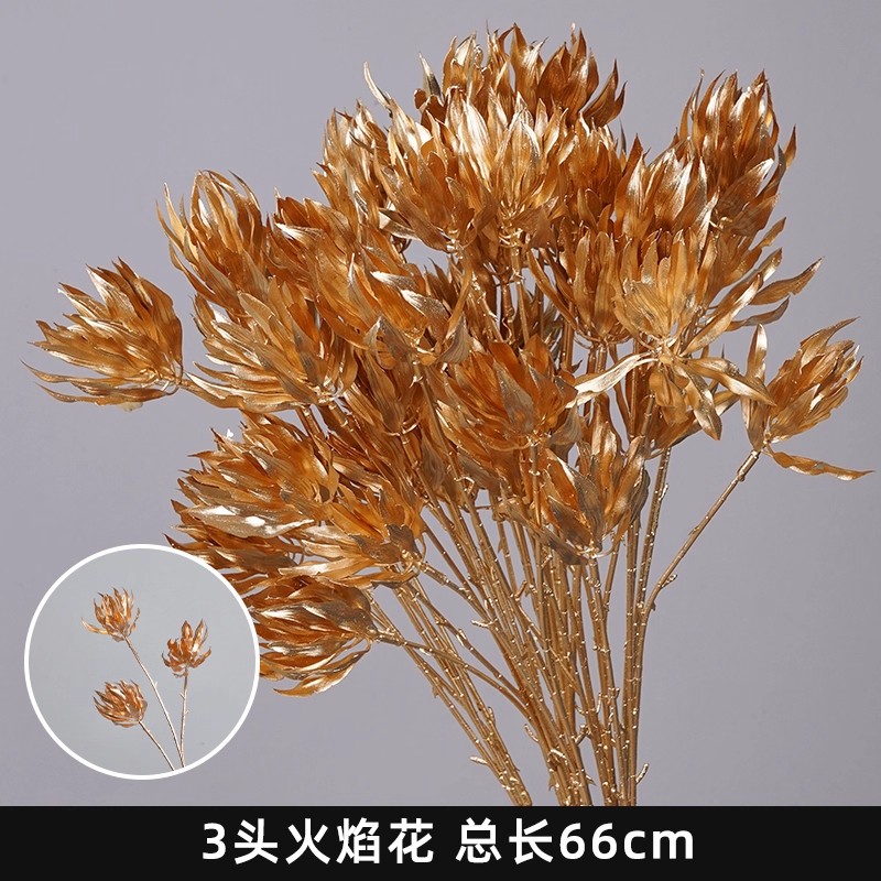 3叉火焰花｜單支