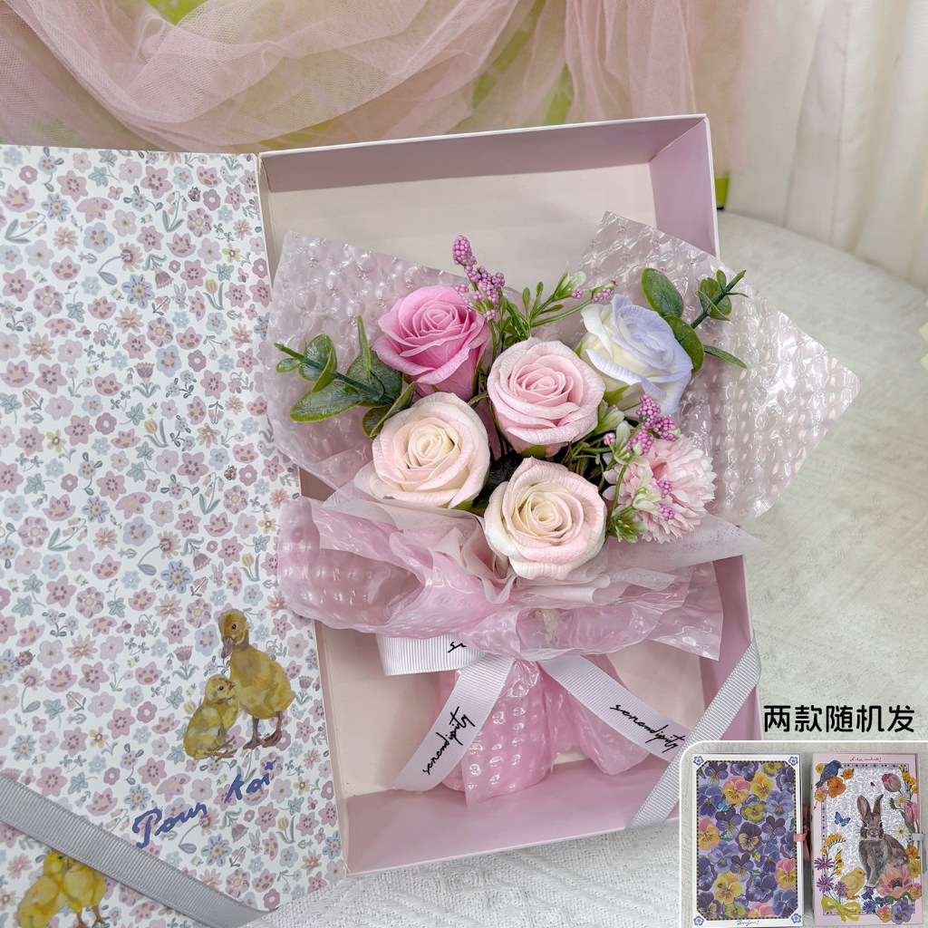 【并蒂粉月】（送禮盒）,純花束（無提袋／無燈串）