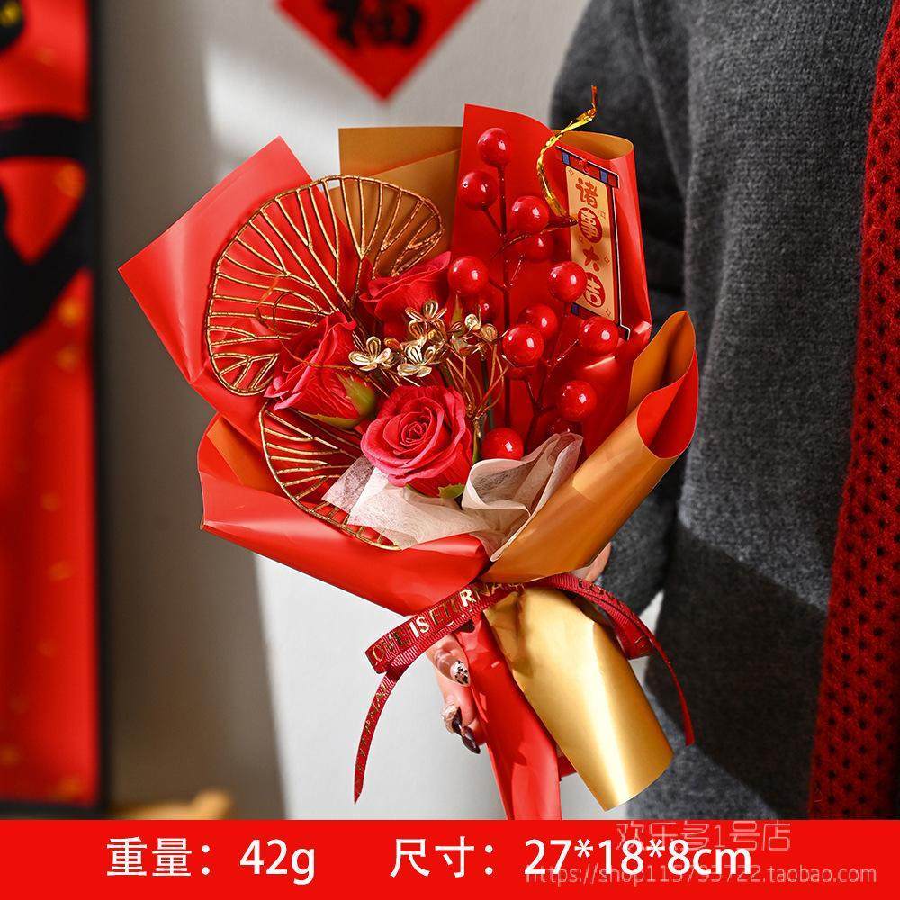 新年｜紅果花束,純花束（無提袋／無燈串）