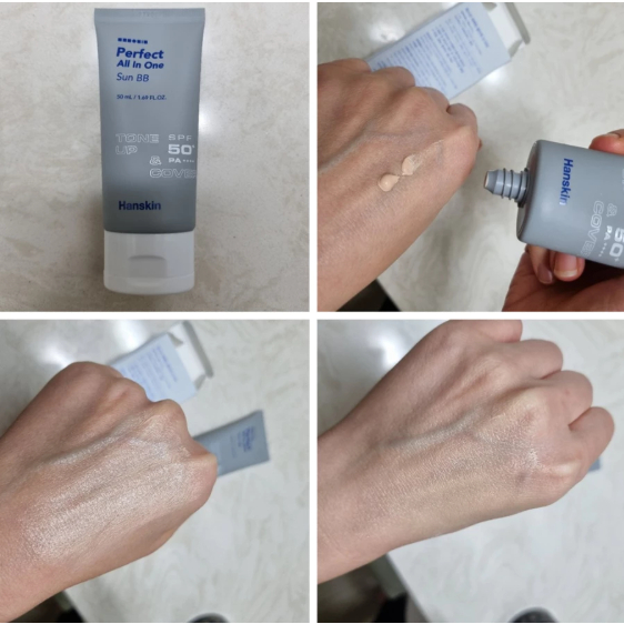 Hanskin 男士完美多合一防曬BB霜 SPF50+