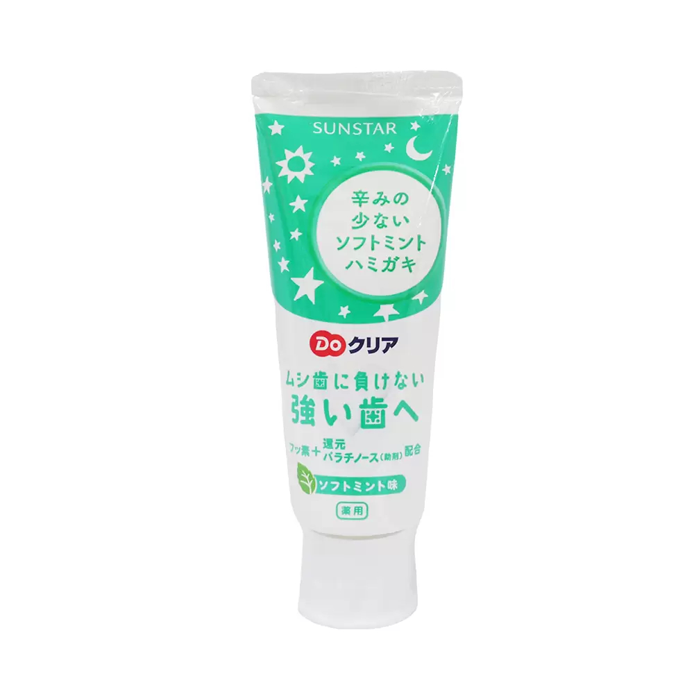 日本 SUNSTAR 巧虎兒童牙膏(薄荷) 70g