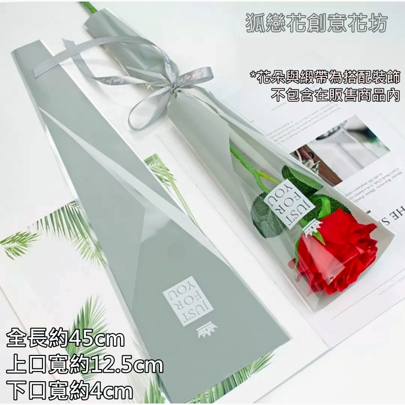 皇冠灰色(約50張)