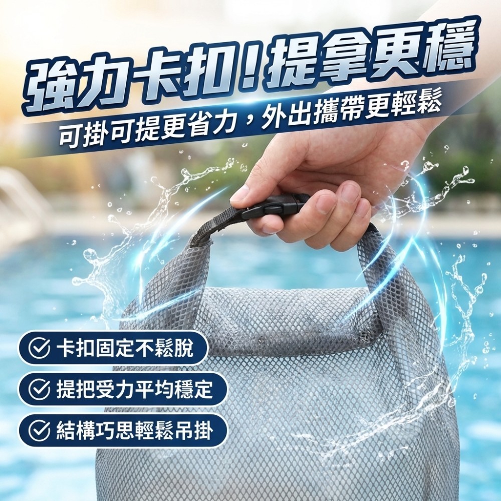 縮圖 4
