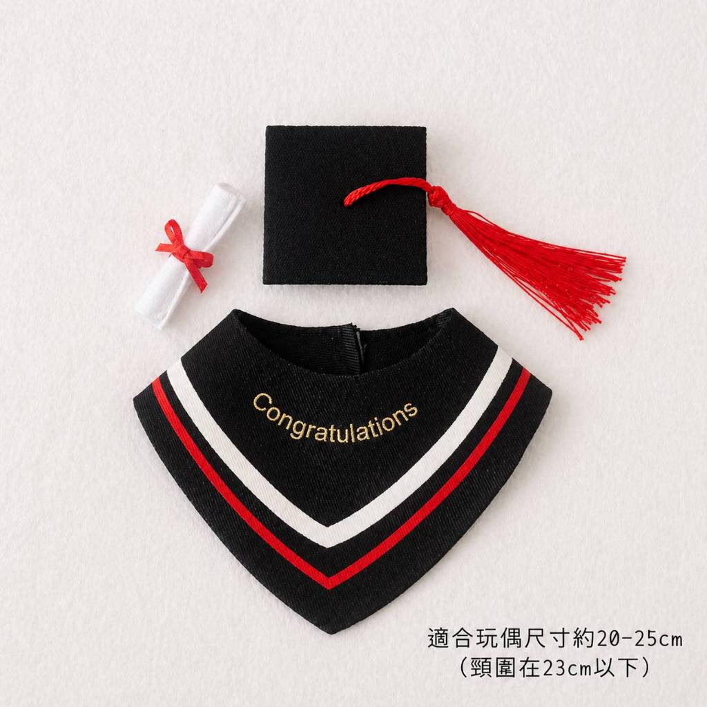 台灣現貨【畢業玩偶配件】玩偶博士帽領結圍巾畢業套裝 花束玩偶裝飾 畢業季拍照配件 小證書大證書送禮佈置材料