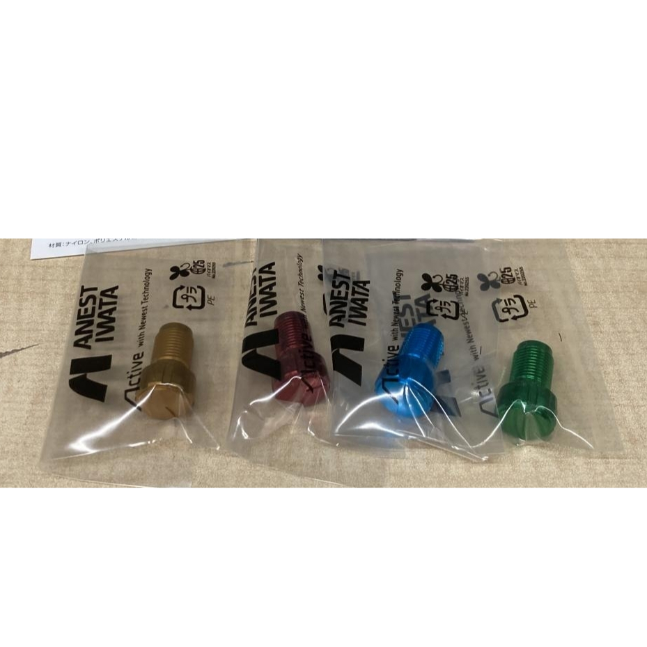 台灣出貨 Iwata日本岩田 限量版WIDER KIWAMI-1-13B8 14B8氣動噴槍 日本製造 商品圖片 5