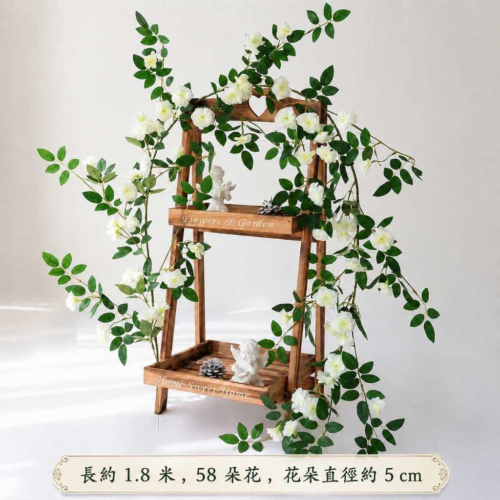 台灣現貨【1.8m大葉薔薇藤蔓加密款】薔薇藤蔓, 仿真花藤, 1.8m花藤, 大葉薔薇, 加密藤蔓, 仿真薔薇花, 花牆
