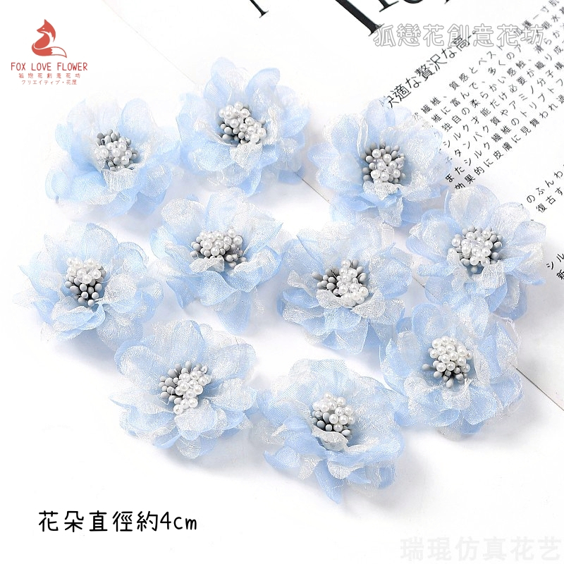 4cm淺藍芙蓉花(5朵)