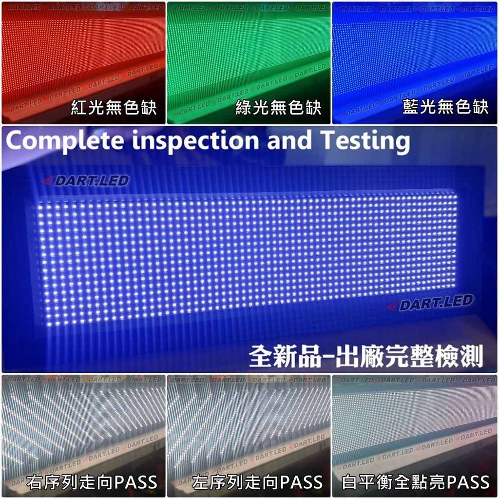 【臺灣公司現貨】爆款小型字幕機/LED跑馬燈/店用車用/LED招牌看板/手機APP/含 促銷優惠回饋粉絲-活動進行中大貨車 - 台灣批發網