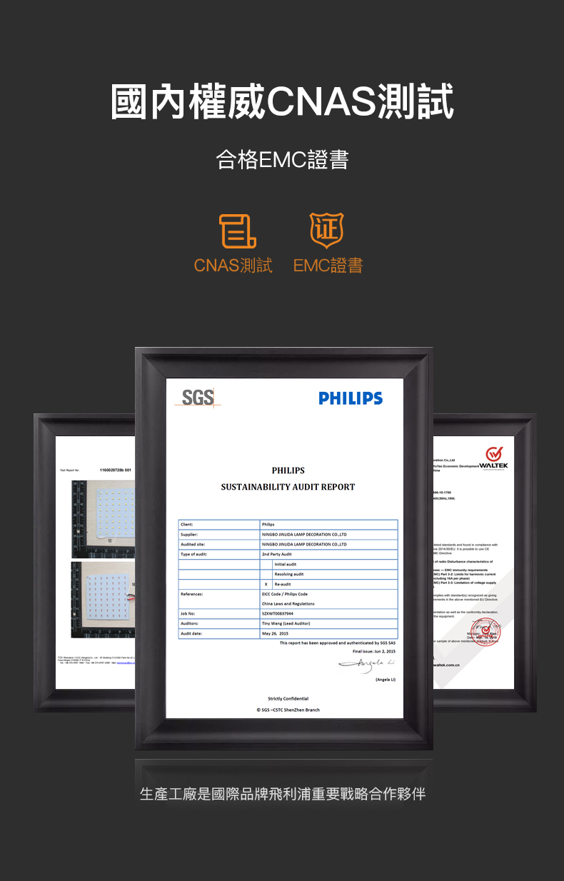 tw-11134208-7qukw-lfs1dnkl385dd6