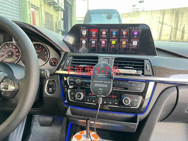 BMW 寶馬 各車系F20 F22 F30 F31 大螢幕 CarPlay 支援 蘋果 安卓 主機 免運 直上 免改線BMW - 台灣批發網