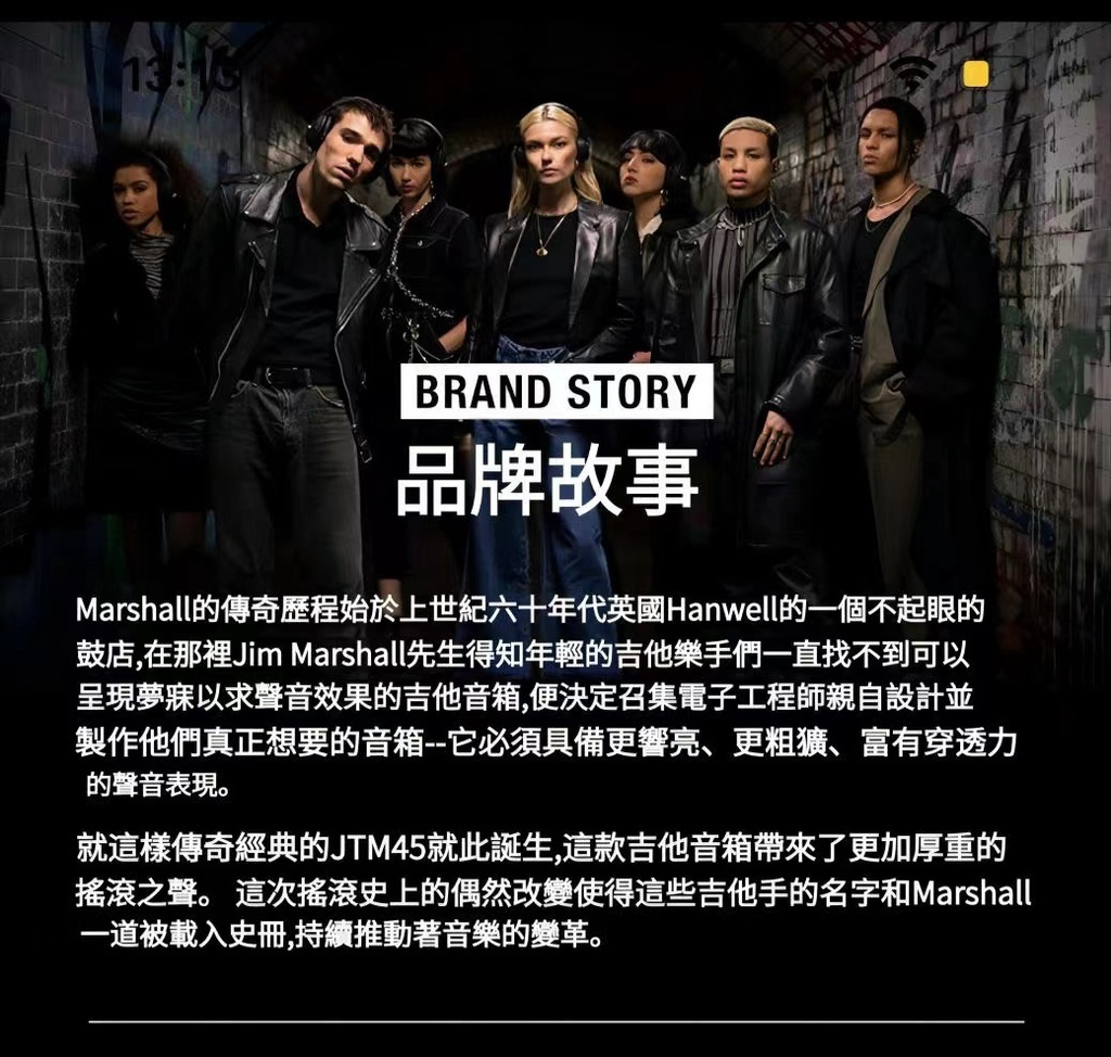 【限時特賣中】送收納包馬歇爾藍芽喇叭Marshall Emberton 藍牙喇叭小鋼炮 無線小型喇 - 台灣批發網