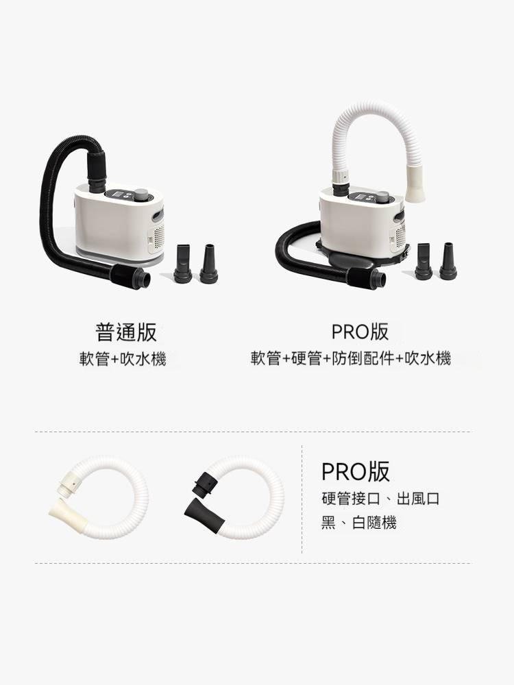 【台灣現貨】寵物吹水機 自動速乾 大功率 吹毛機 寵物烘乾 寵物吹風機 貓狗通用 狗狗吹風機 貓咪烘乾機 烘毛機110v寵物用品 - 台灣批發網