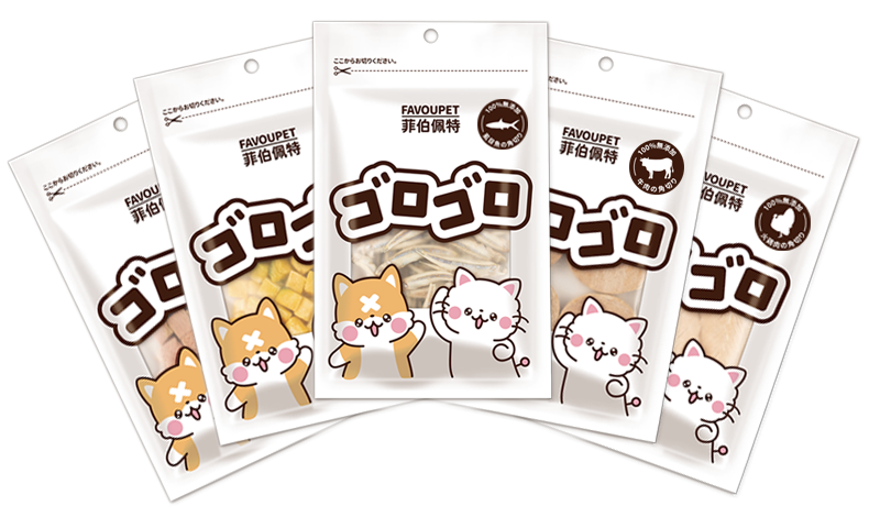 菲伯佩特 FAVOUPET 100%寵物凍乾