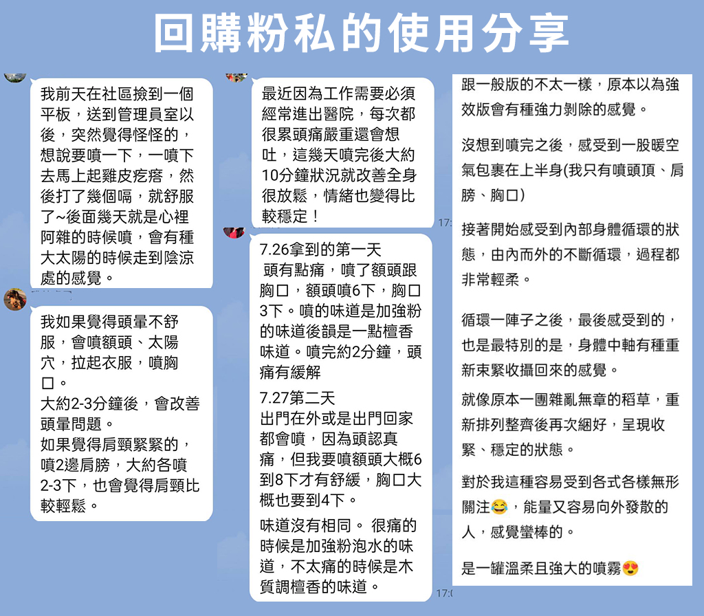 tw-11134208-7r98u-lln3ngpoh21p22