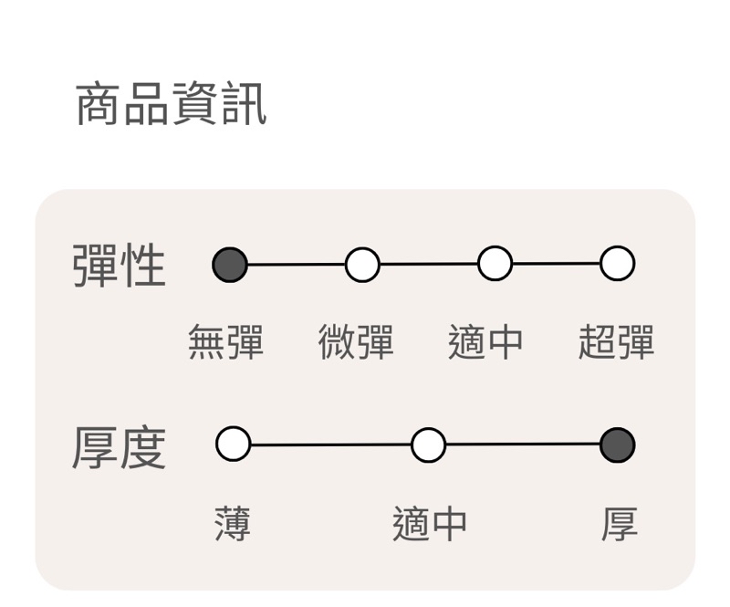 tw-11134208-7rasi-m4fzcoo4ewp7bd