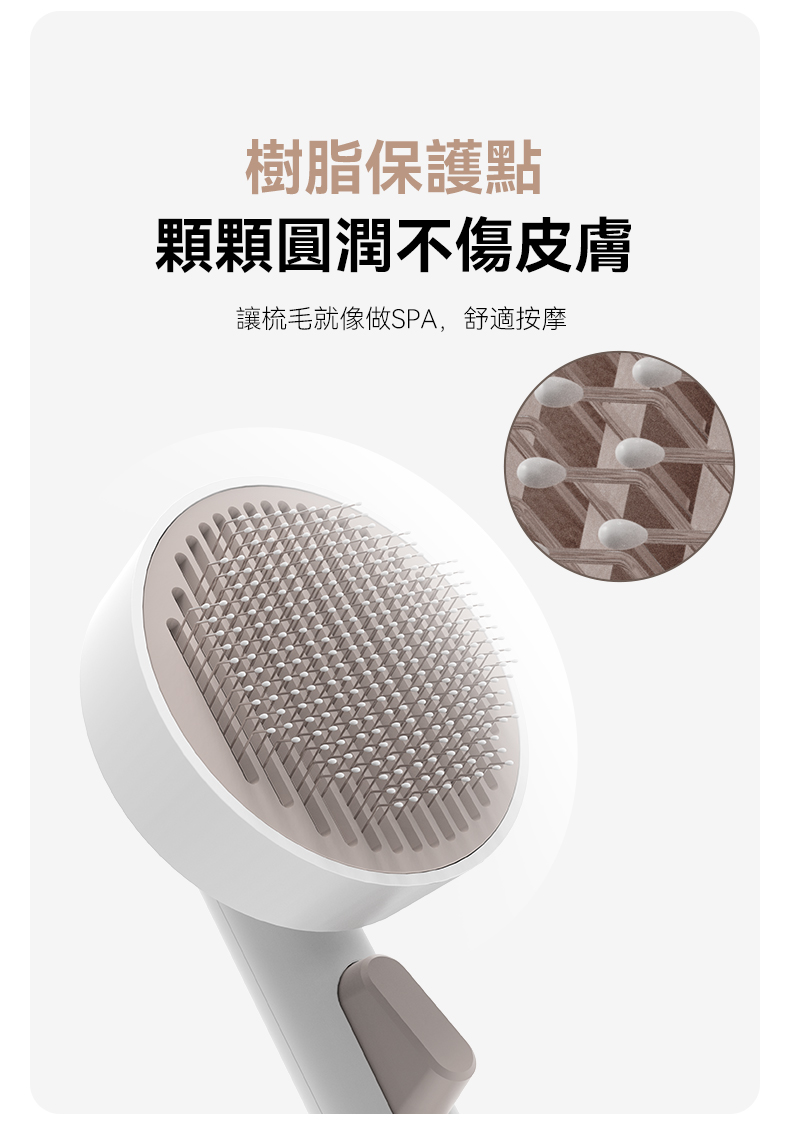 Maogougo 寵物圓餅梳子