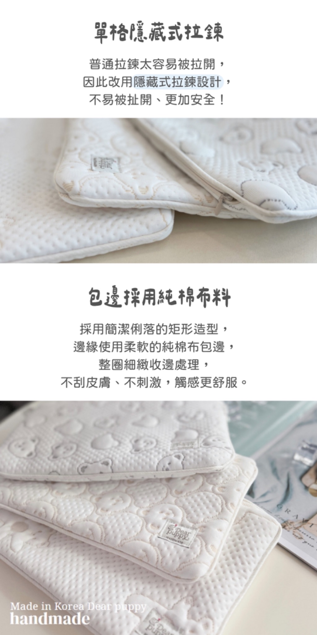 tw-11134208-81ztk-mh4x7a88aj9qaf