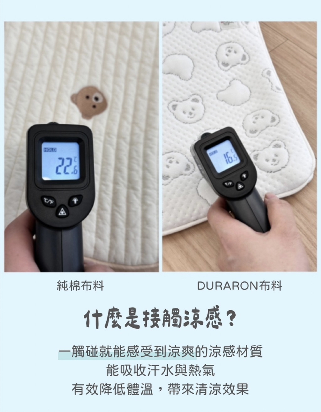 tw-11134208-81zto-mh4x7a89p3po14