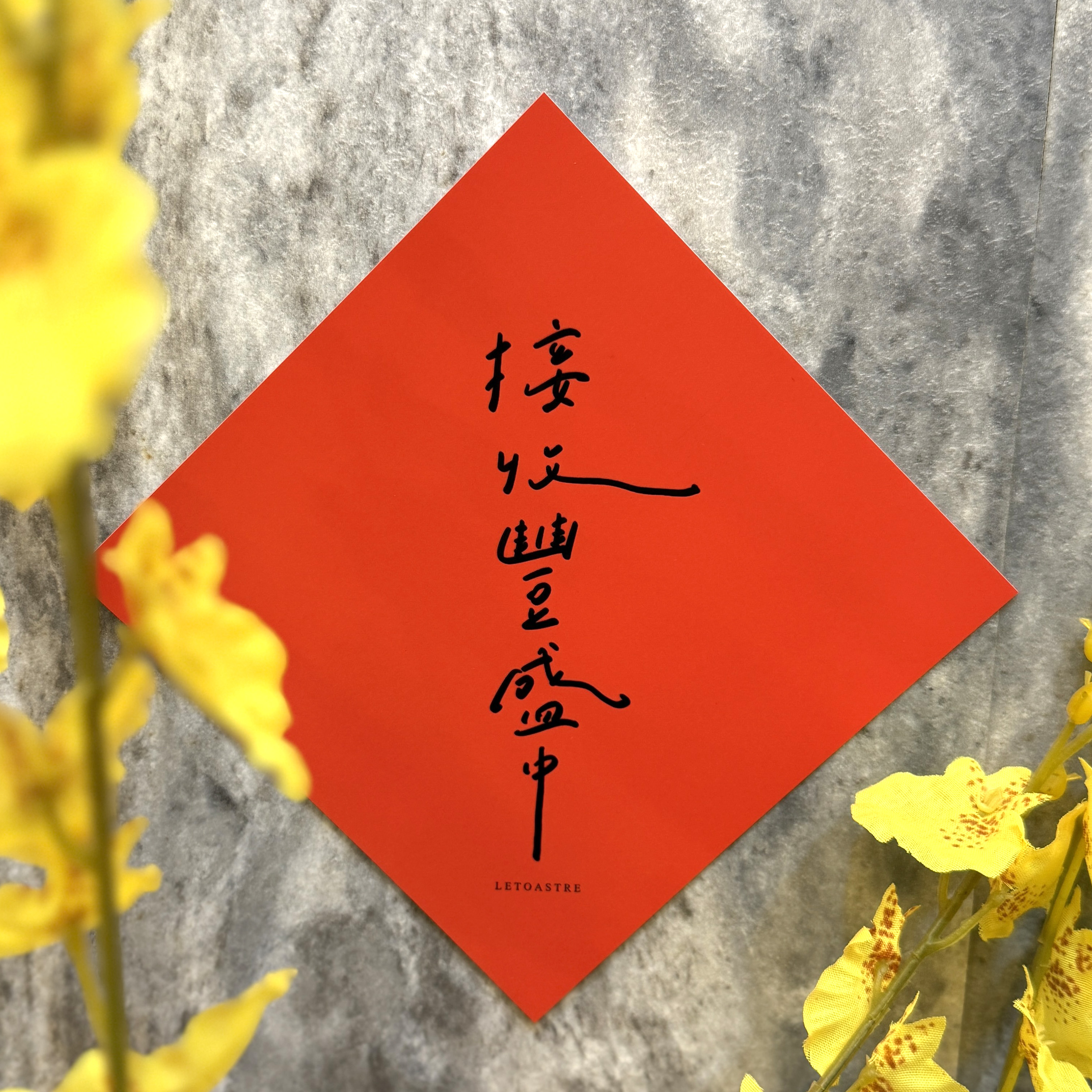 tw-11134208-81ztp-mg587dx2v02276