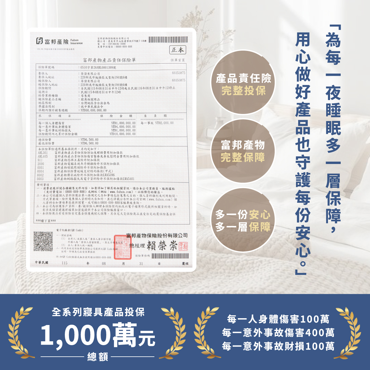 tw-11134208-820l4-mt0rylh7dxxl48
