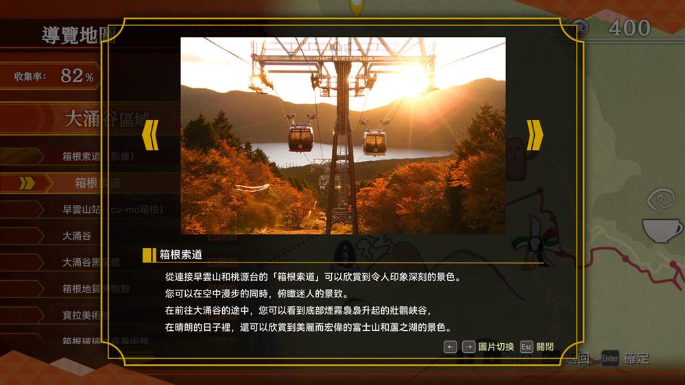 tw-11134208-820l5-mud7tymnfjlxbf