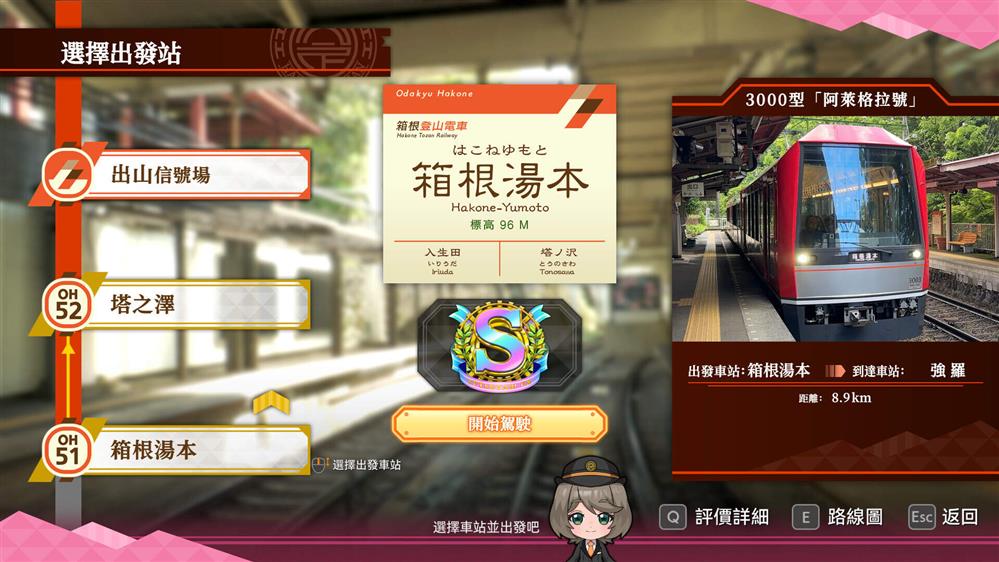 tw-11134208-820l7-mud7tymnbbwl74