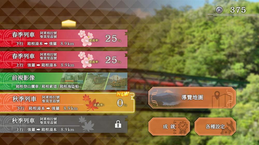 tw-11134208-820l8-mud7tymngy6dae