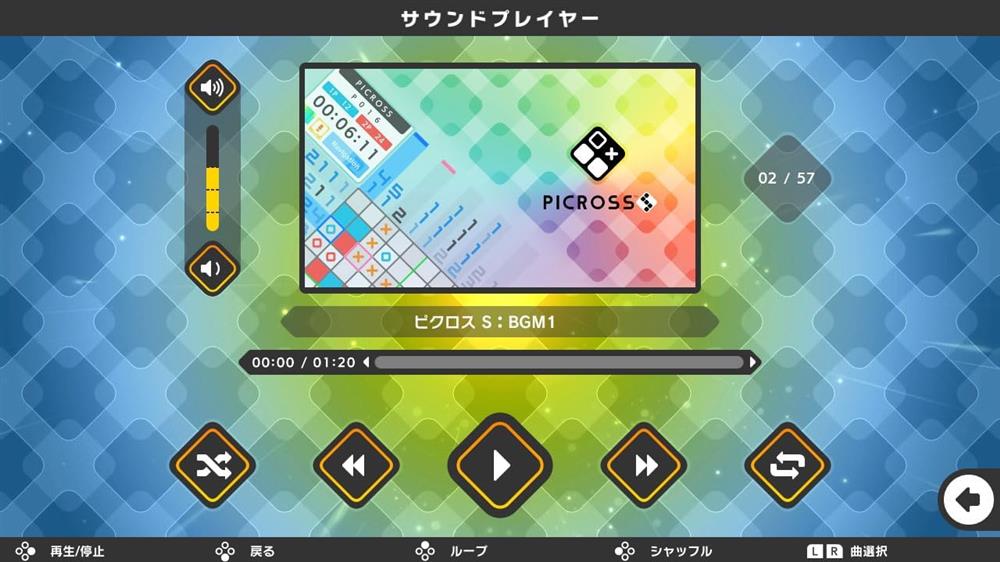 tw-11134208-820lg-muvjq4c1xma20f