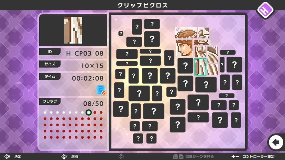 tw-11134208-820li-muvjq4c1ut5645