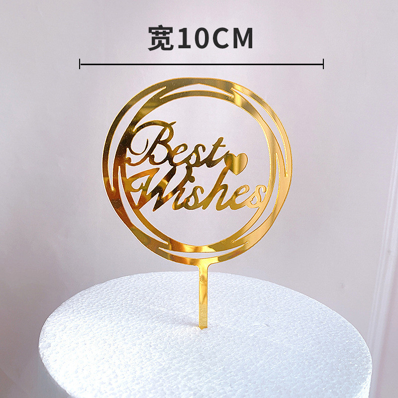 金色Best Wishes