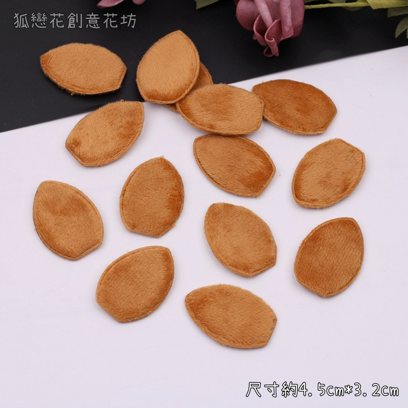 迷你麋鹿耳朵(10片)