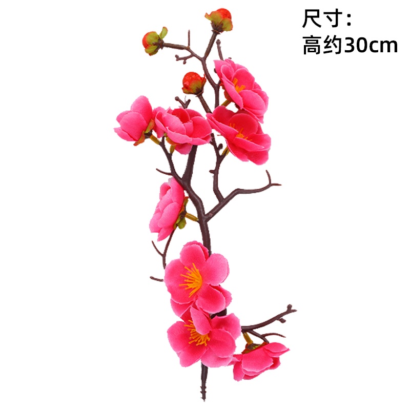 短梅花枝❰玫紅❱(1枝),除了特別備註外都是1個的價格