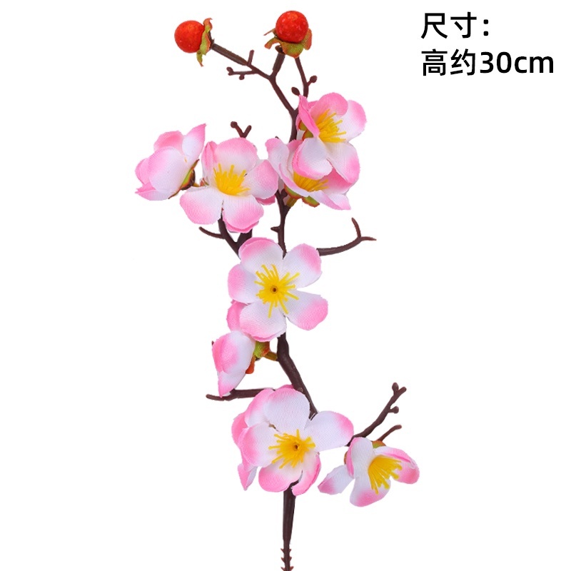 短梅花枝❰粉❱(1枝),除了特別備註外都是1個的價格